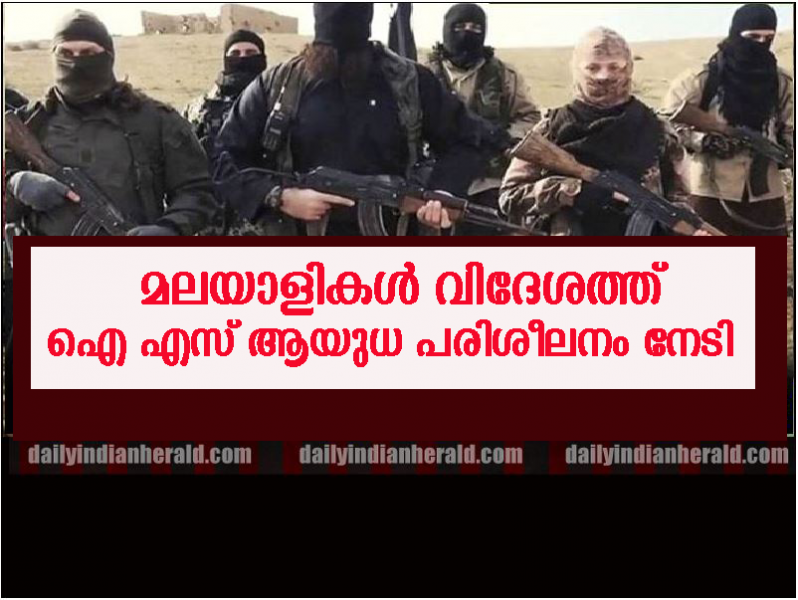 kerala-isis