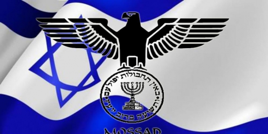 mossad-israel