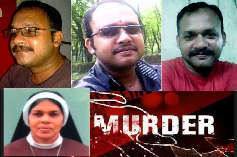 sr-amala-murder accused