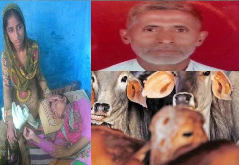 muslim man and daughter -beef